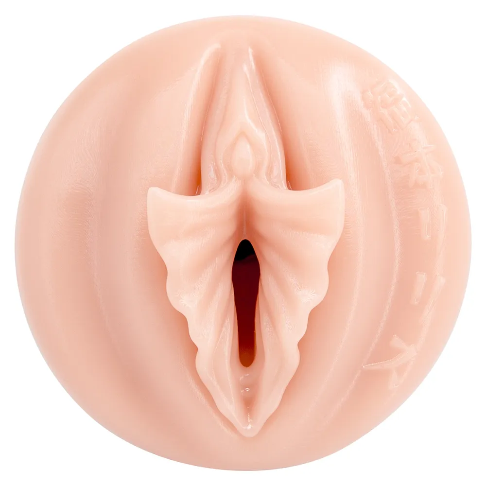 Fleshlight Fantasy Lilith Fukumoto Shokushu Vagina Masturbator