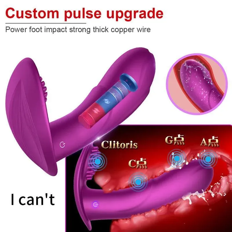 High Speed Magnetic Collision Panty Vibrator