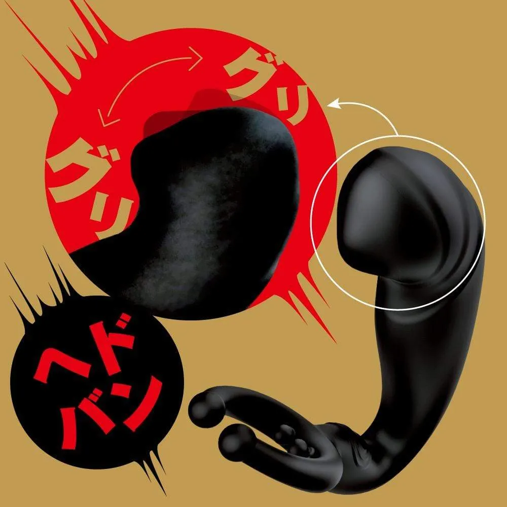 PPP - Completely Waterproof Far Control Extreme Prostate High Tide Backyard Vibrator (Black)